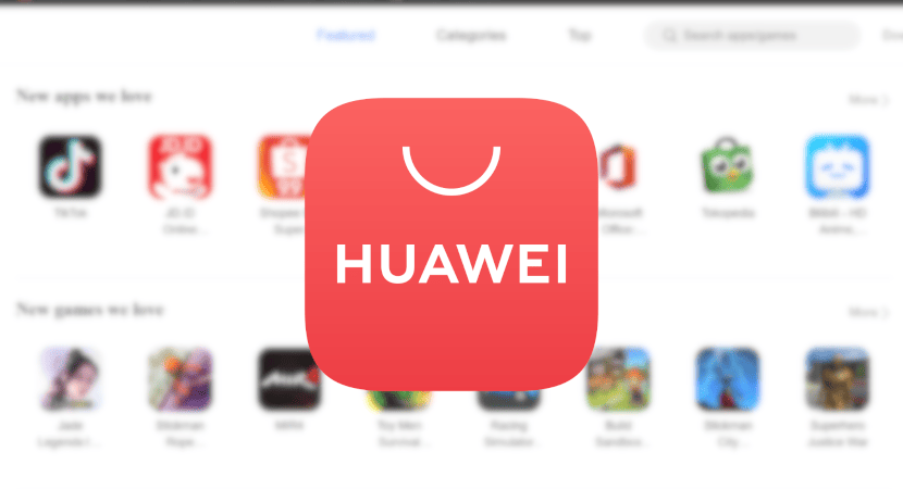 Huawei AppGallery