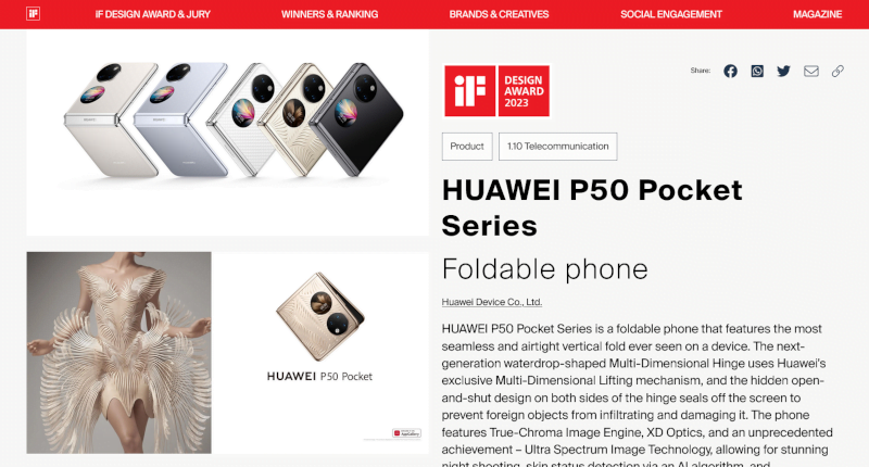 Penghargaan Desain Ponsel Lipat iF Design Awards 2023 Huawei P50 Pocket Series