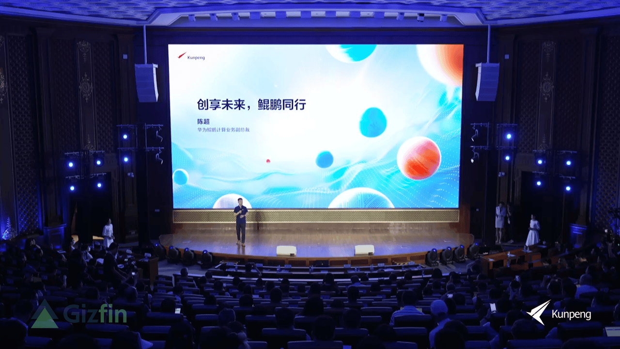 Kunpeng Ascend Developer Summit 2023 Day 1